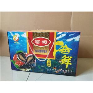 郑州海鲜包装箱